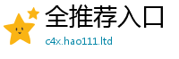 2025新奥天天开好彩开奖结果或2025年港彩黑白图资料